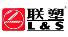 联塑
