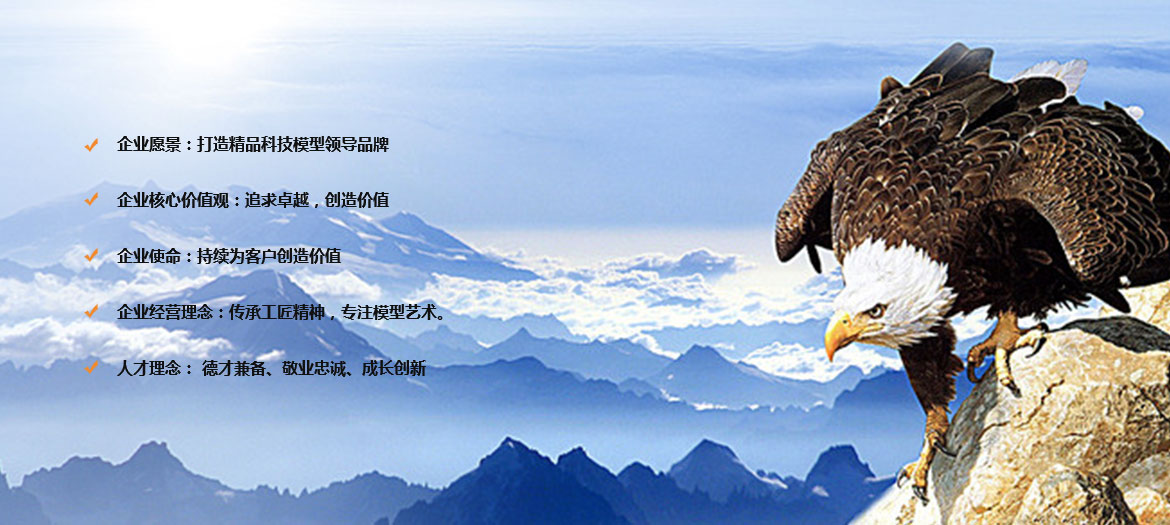 公司文化(图1)