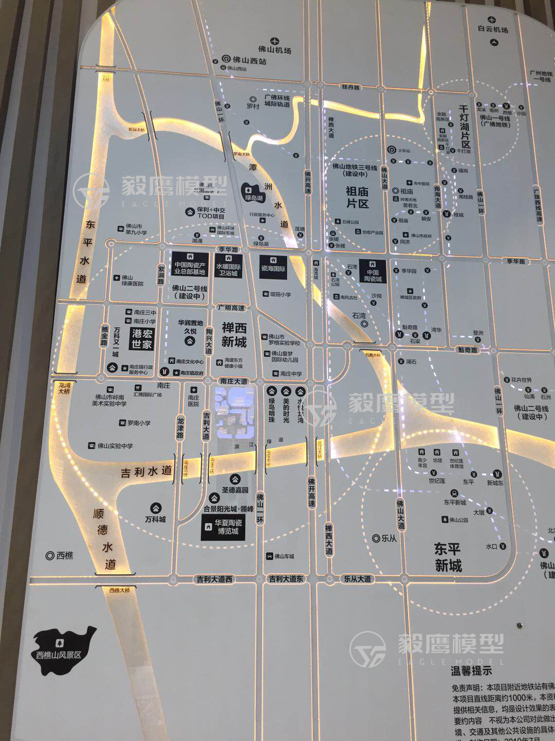 佛山港威CC ONE缤纷汇区域模型(图2)