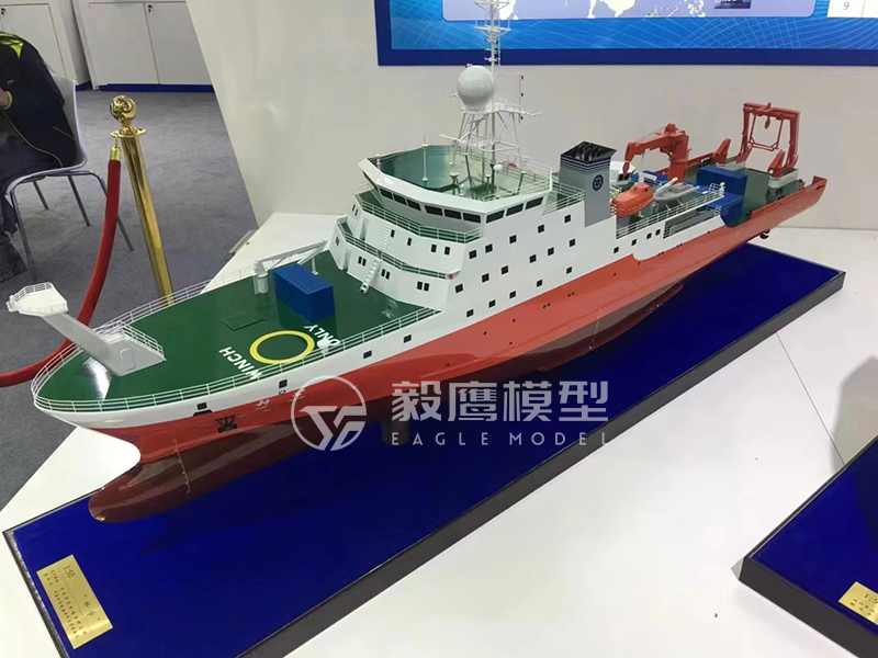 船舶模型(图1)