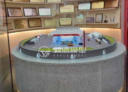 中石化展厅